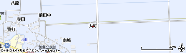 福島県相馬市新田（大町）周辺の地図