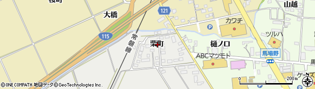 福島県相馬市成田栗町周辺の地図