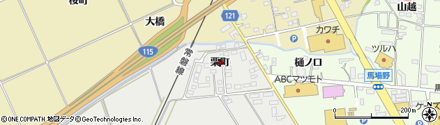 福島県相馬市成田（栗町）周辺の地図