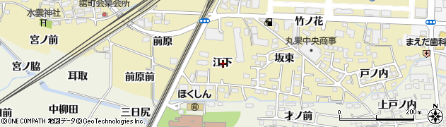 福島県福島市北矢野目（江下）周辺の地図