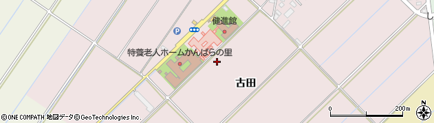 新潟県新潟市秋葉区古田周辺の地図