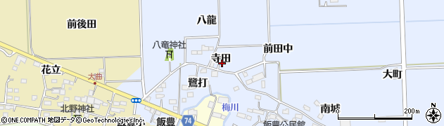 福島県相馬市新田（寺田）周辺の地図
