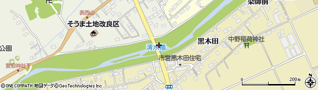 清水橋周辺の地図