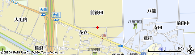 福島県相馬市大曲前後田周辺の地図