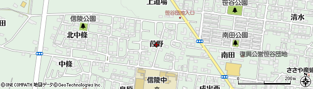 福島県福島市笹谷（葭野）周辺の地図