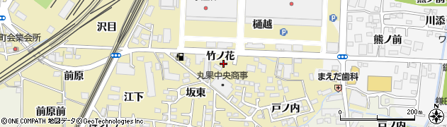 株式会社ハヤカワ　福島営業所周辺の地図