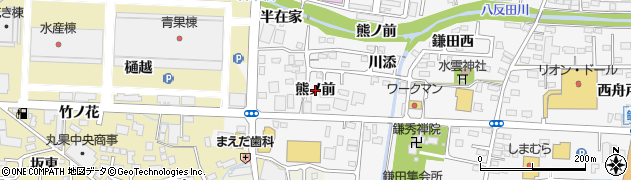 福島県福島市鎌田（熊ノ下）周辺の地図