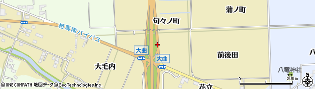 福島県相馬市大曲（句々ノ町）周辺の地図