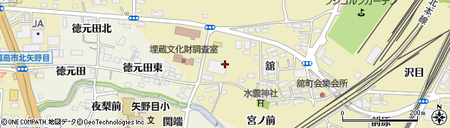福島県福島市北矢野目（西田）周辺の地図