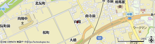 福島県相馬市中野（向陽）周辺の地図