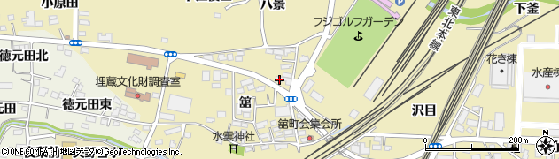 福島県福島市北矢野目舘8周辺の地図