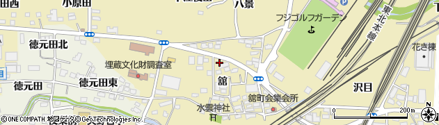 福島県福島市北矢野目舘周辺の地図