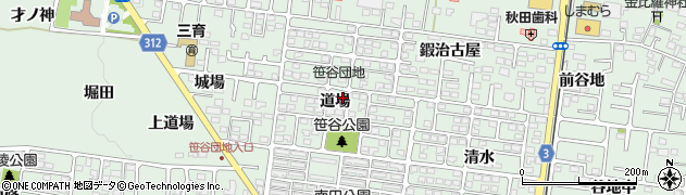 福島県福島市笹谷（道場）周辺の地図
