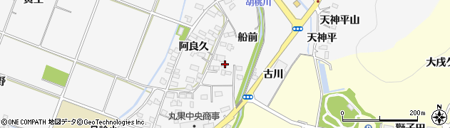 福島県福島市鎌田船前周辺の地図