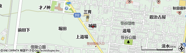 福島県福島市笹谷城場周辺の地図