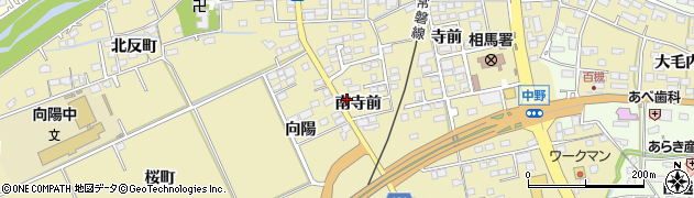 福島県相馬市中野（南寺前）周辺の地図