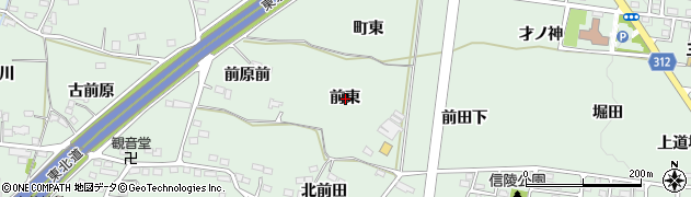 福島県福島市笹谷前東周辺の地図