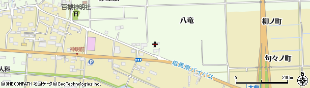 福島県相馬市百槻（八竜）周辺の地図