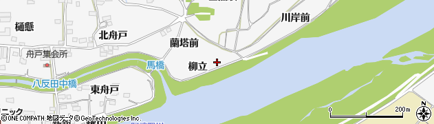 福島県福島市鎌田（柳立）周辺の地図