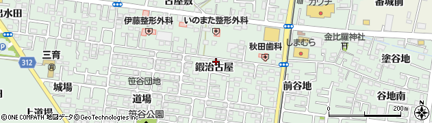 福島県福島市笹谷鍜治古屋20周辺の地図