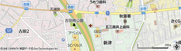 新潟トヨタ自動車　新津店周辺の地図