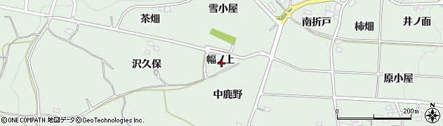福島県福島市大笹生（幅ノ上）周辺の地図
