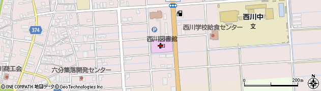 新潟市立西川図書館周辺の地図