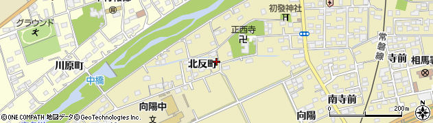 福島県相馬市中野北反町周辺の地図