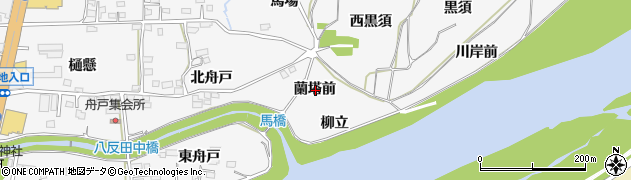 福島県福島市鎌田蘭塔前周辺の地図