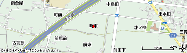 福島県福島市笹谷（町東）周辺の地図