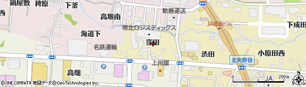 福島県福島市北矢野目窪田周辺の地図