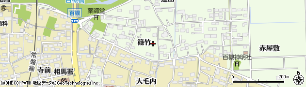 福島県相馬市百槻（篠竹）周辺の地図