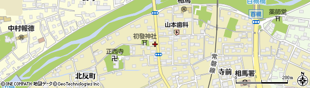 相馬中野郵便局 ＡＴＭ周辺の地図
