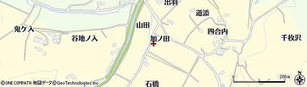 福島県伊達市保原町高成田（加ノ田）周辺の地図