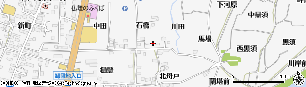 福島県福島市鎌田石橋7周辺の地図
