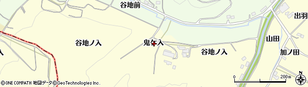 福島県伊達市保原町高成田鬼ケ入周辺の地図