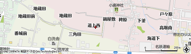 福島県福島市飯坂町平野（道上西）周辺の地図