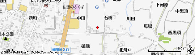 福島県福島市鎌田石橋23周辺の地図