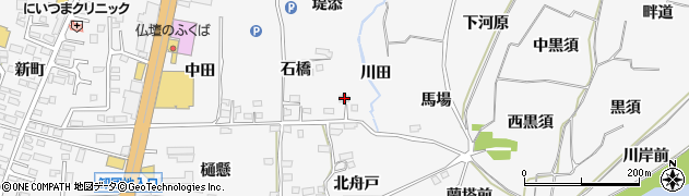 福島県福島市鎌田石橋2周辺の地図