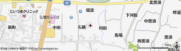 福島県福島市鎌田石橋13周辺の地図