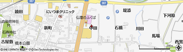 福島県福島市鎌田（中田）周辺の地図