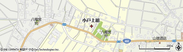 新潟県新潟市秋葉区小戸上組821周辺の地図