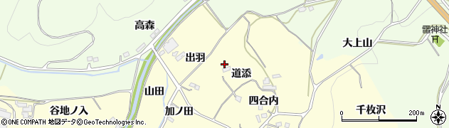 福島県伊達市保原町高成田道添20周辺の地図