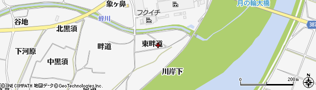 福島県福島市鎌田（東畔道）周辺の地図