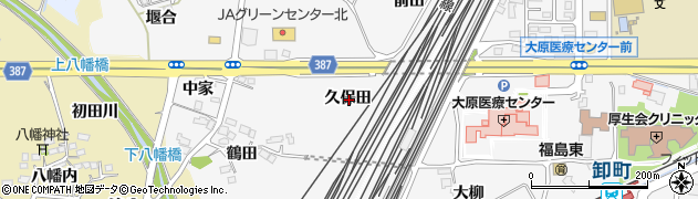 福島県福島市鎌田久保田周辺の地図