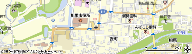 福島県相馬市中村大町43周辺の地図