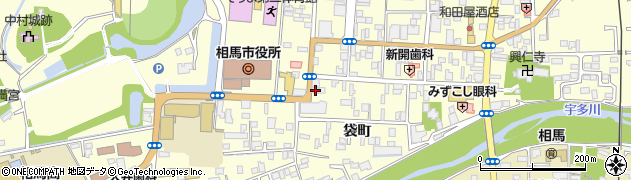 福島県相馬市中村大町41周辺の地図
