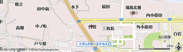 福島県福島市飯坂町平野（日照）周辺の地図