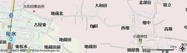福島県福島市飯坂町平野（台田）周辺の地図