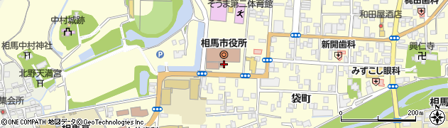 相馬方部衛生組合　事務局周辺の地図